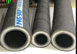 Hose 1/2 inch